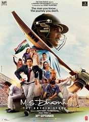 M.S. Dhoni: The Untold Story [Telugu +Tamil +Hindi]