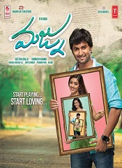 Majnu (Telugu)