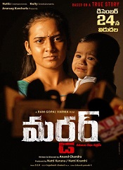 Murder (Telugu)