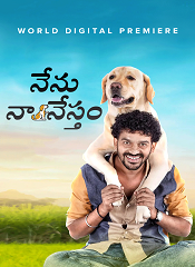 Nenu Naa Nestham (Telugu)