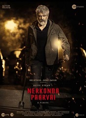 Nerkonda Paarvai (Malayalam)