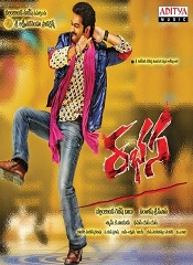 Rabhasa (Telugu)