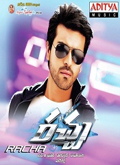 Racha (Telugu)