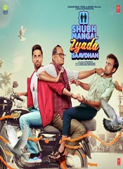 Shubh Mangal Zyada Saavdhan (Hindi)