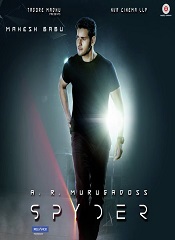 Spyder (Telugu)