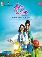 Srirastu Subhamastu  (Telugu)