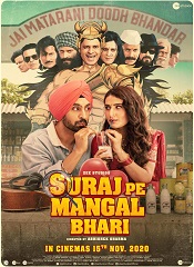 Suraj Pe Mangal Bhari (Hindi)