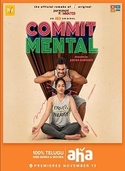 Commit Mental