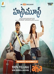 Honey Moon – Season 01 (Telugu)