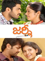 Journey (Telugu)