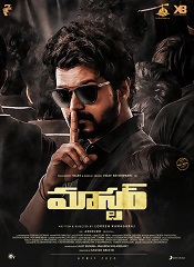 Vijay’s Master (Telugu)