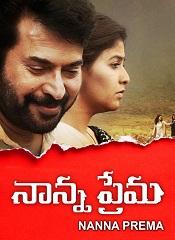 Nanna Prema (Telugu)