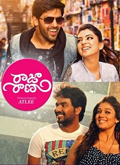 Raja Rani [Telugu +Tamil]