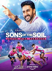 Sons of the Soil: Jaipur Pink Panthers