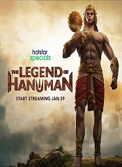 The Legend of Hanuman