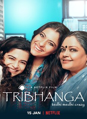 Tribhanga [Telugu +Tamil +Hindi]