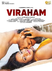 Viraham  (Telugu)