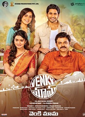 Venky Mama [Tamil + Telugu]