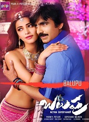 Balupu [Hindi + Telugu]