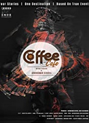 Coffee Cafe (Tamil)