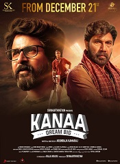 Not Out (Kanaa) (Hindi)