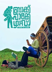 Back Packers (Malayalam)