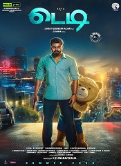 Teddy (Tamil)