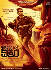 Inspector Vikram (Hindi)