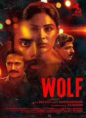 Wolf (Malayalam)