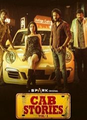 Cab Stories: Vol – 1 (Telugu)