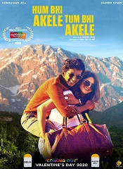 Hum Bhi Akele Tum Bhi Akele (Hindi)