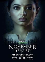 November Story