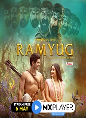 Ramyug