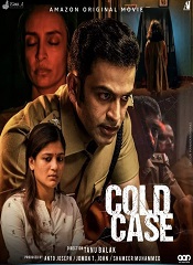 Cold Case (Malayalam)