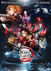 Demon Slayer: Mugen Train (English)