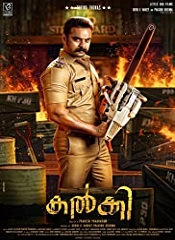 Tovino Thomas’s Kalki (Hindi)