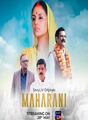 Maharani