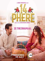 14 Phere (Hindi)