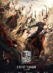 Dynasty Warriors (English)