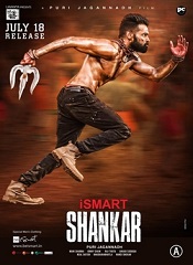 iSmart Shankar (Tamil)