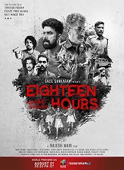 Eighteen Hours (Malayalam)