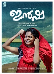 Insha (Malayalam)