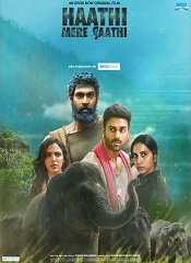 Haathi Mere Saathi (Hindi)