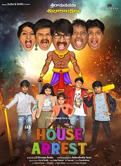 House Arrest (Telugu)