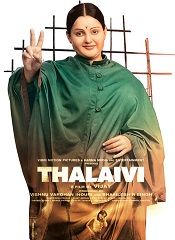 Thalaivi (Tamil)