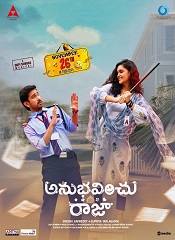 Anubhavinchu Raja (Telugu)