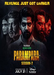 Parampara