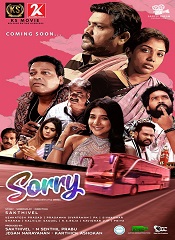 4 Sorry (Tamil)