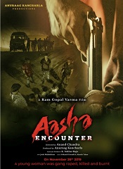 Aasha Encounter (Telugu)