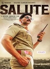 Salute (Malayalam)